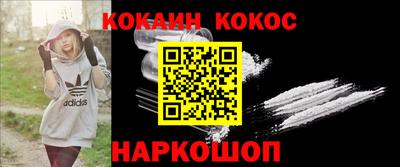 круглые Ликино-Дулёво