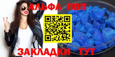 кокаин перу Мариинск