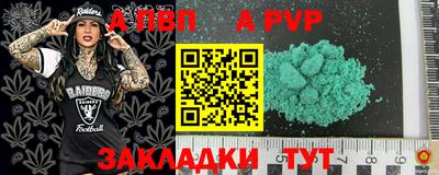 круглые Ликино-Дулёво