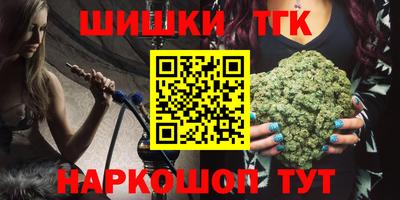 круглые Ликино-Дулёво