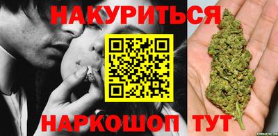 МДМА Ливны