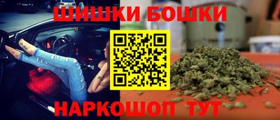 круглые Ликино-Дулёво