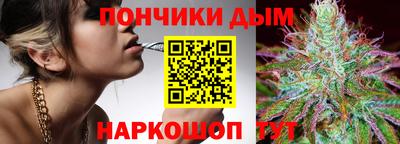 круглые Ликино-Дулёво