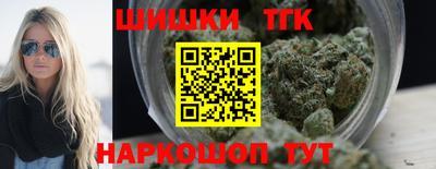 кокаин перу Мариинск