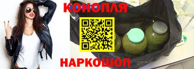МДМА Ливны