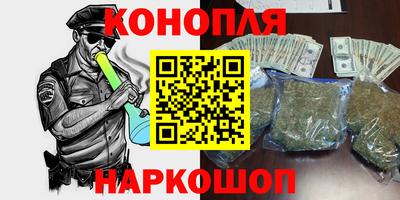 МДМА Ливны