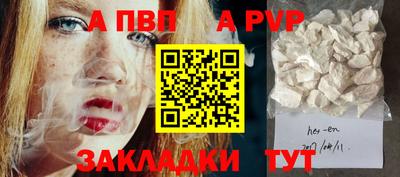 круглые Ликино-Дулёво