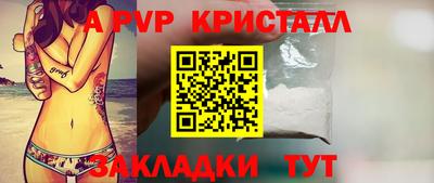 круглые Ликино-Дулёво