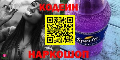 каннабис Малоярославец