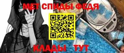 прущие грибы Лесосибирск