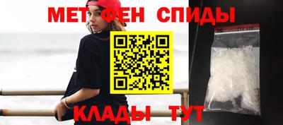 кокаин перу Мариинск