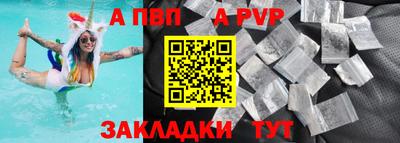 круглые Ликино-Дулёво