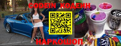 круглые Ликино-Дулёво