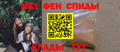 МДМА Ливны