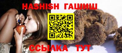 каннабис Малоярославец